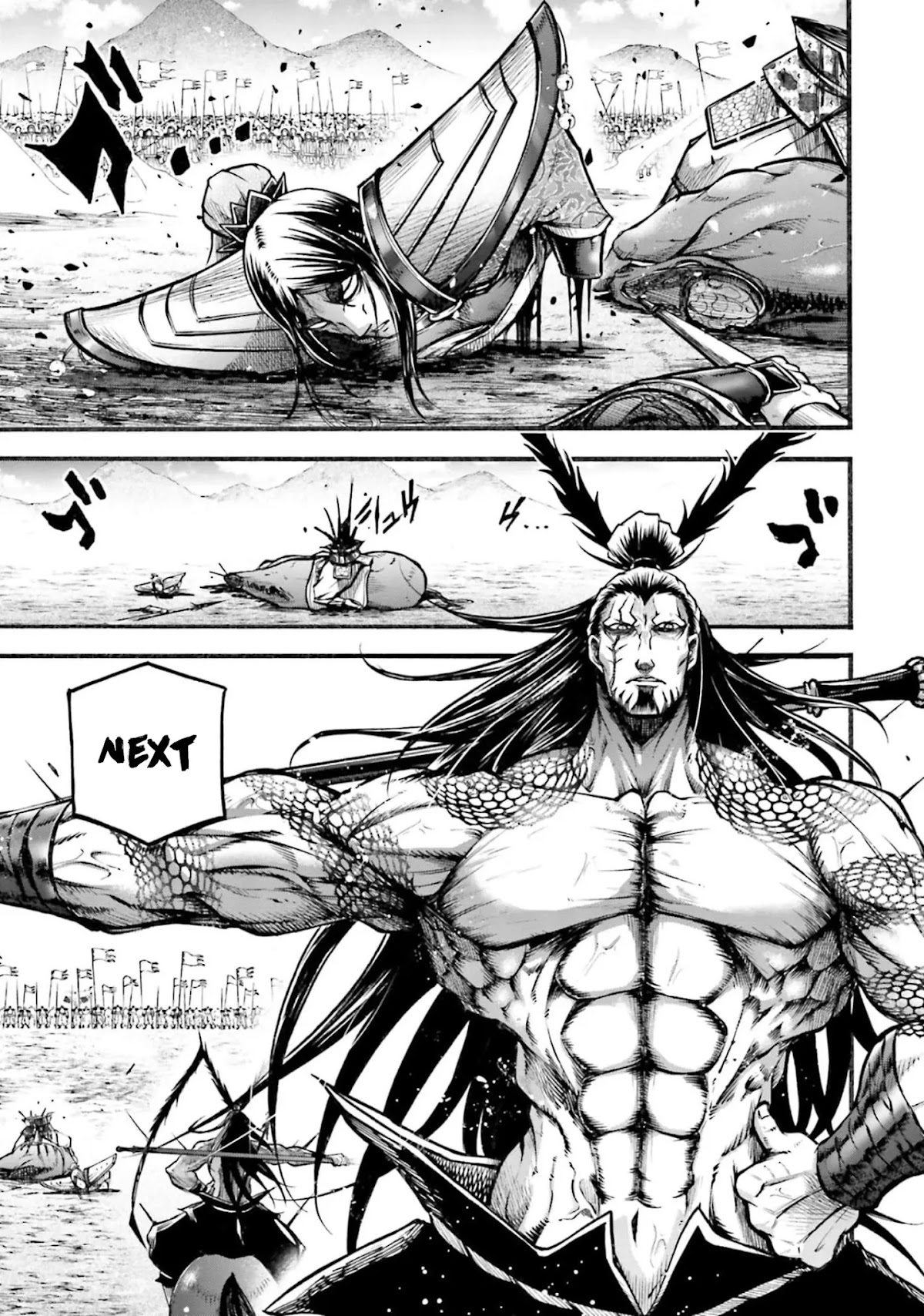 Shuumatsu no Valkyrie: The Legend of Lu Bu Fengxian Chapter 7 page 4 - Chapter 7: Duel - In The Case of 8 Others