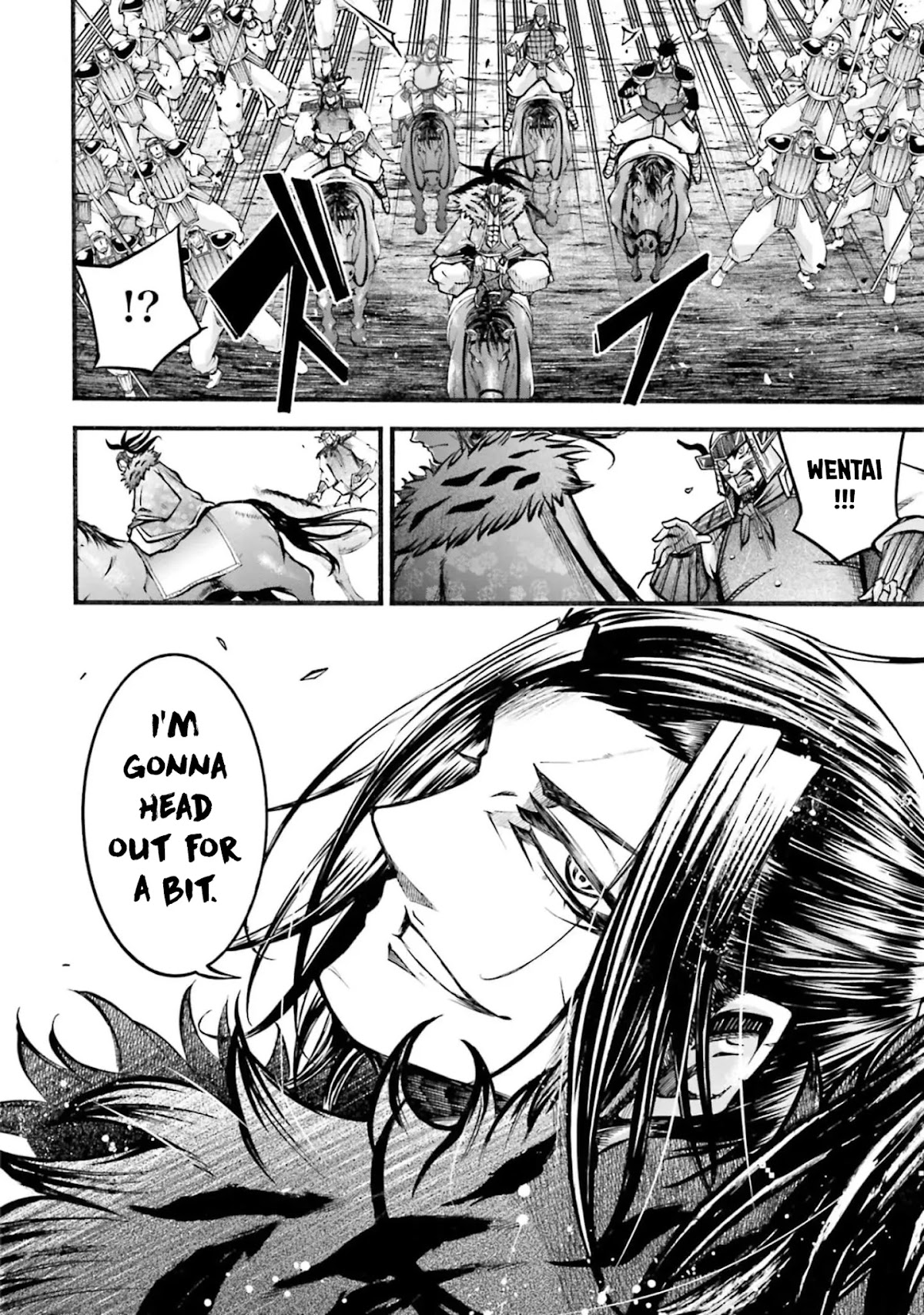 Shuumatsu no Valkyrie: The Legend of Lu Bu Fengxian Chapter 7 page 41 - Chapter 7: Duel - In The Case of 8 Others