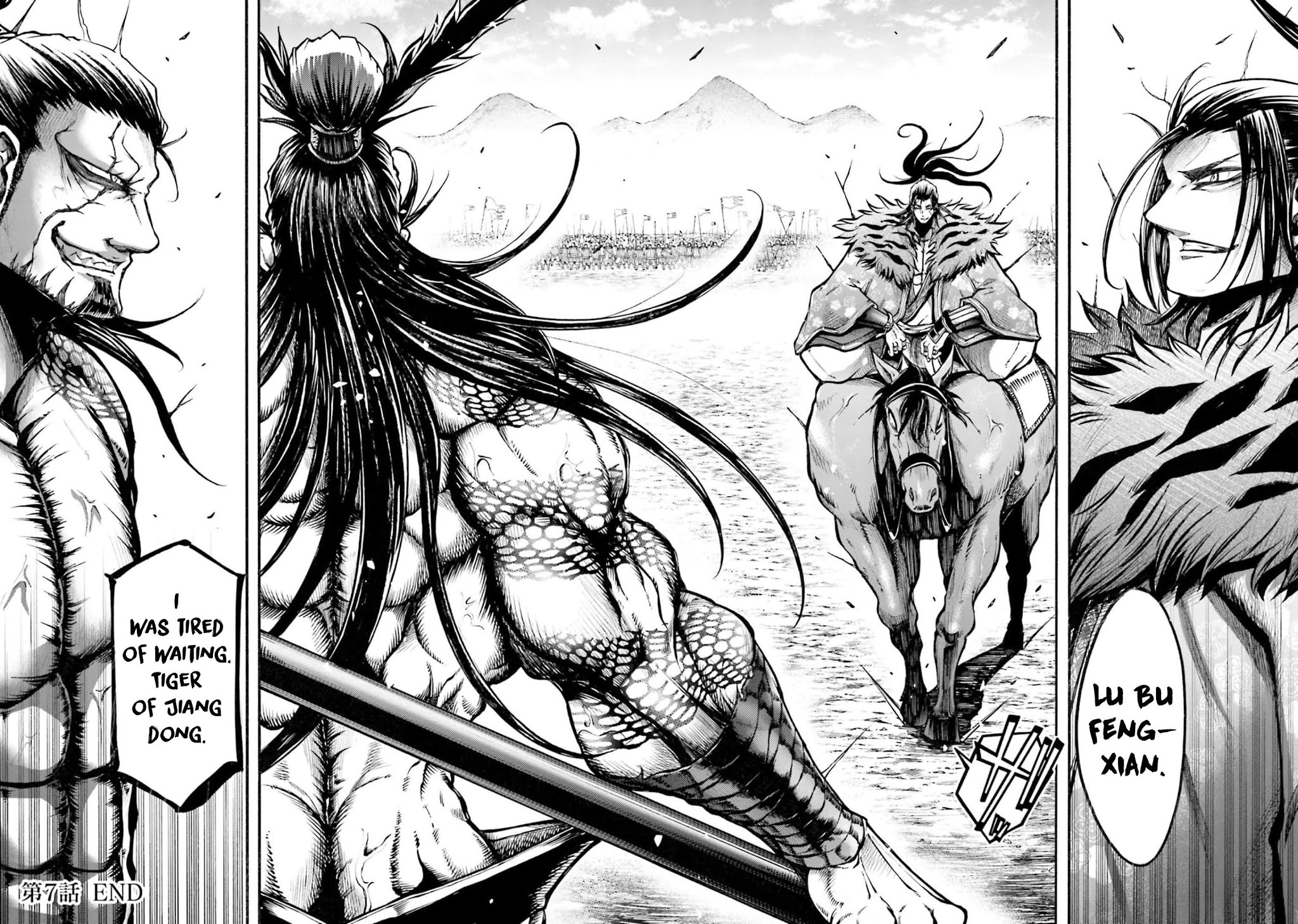 Shuumatsu no Valkyrie: The Legend of Lu Bu Fengxian Chapter 7 page 43 - Chapter 7: Duel - In The Case of 8 Others