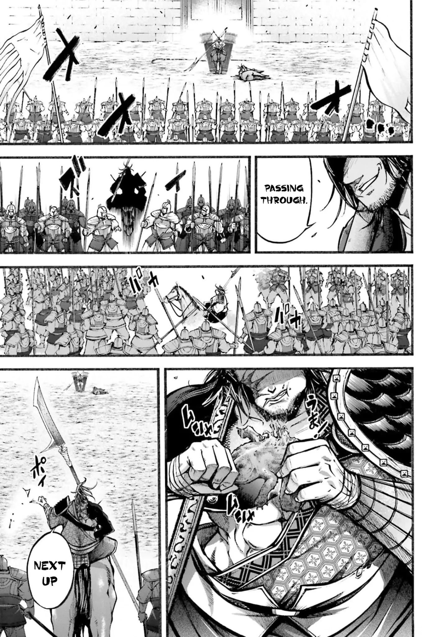 Shuumatsu no Valkyrie: The Legend of Lu Bu Fengxian Chapter 7 page 6 - Chapter 7: Duel - In The Case of 8 Others