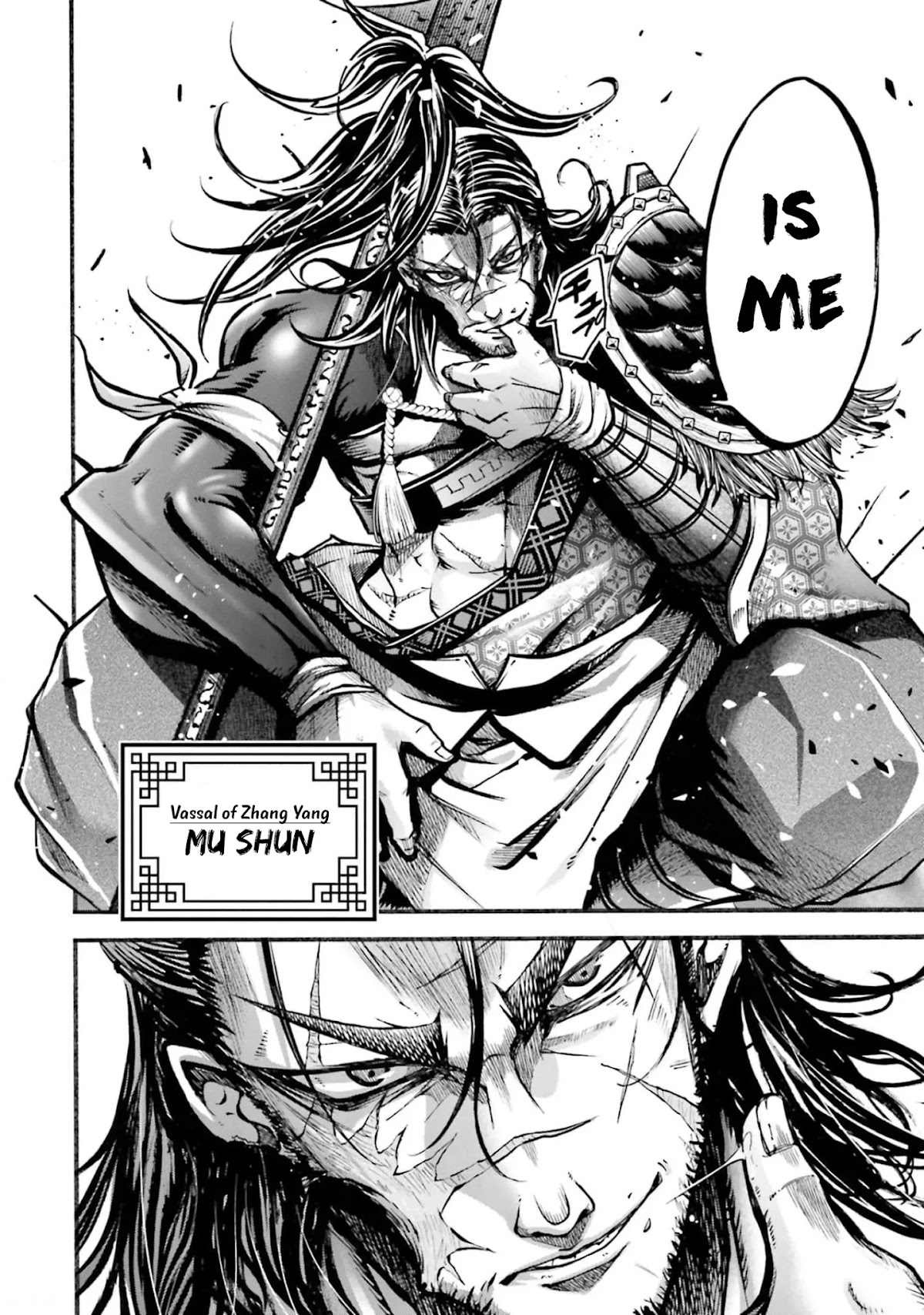 Shuumatsu no Valkyrie: The Legend of Lu Bu Fengxian Chapter 7 page 7 - Chapter 7: Duel - In The Case of 8 Others