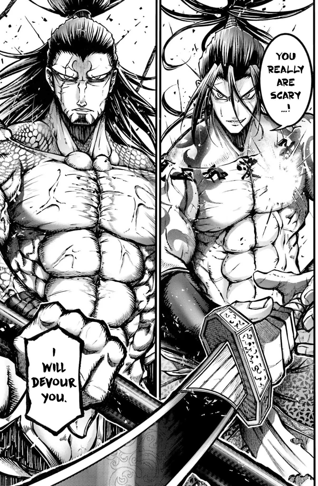 Shuumatsu no Valkyrie: The Legend of Lu Bu Fengxian Chapter 8 page 12 - Chapter 8: Duel - In Sun Jian's Case
