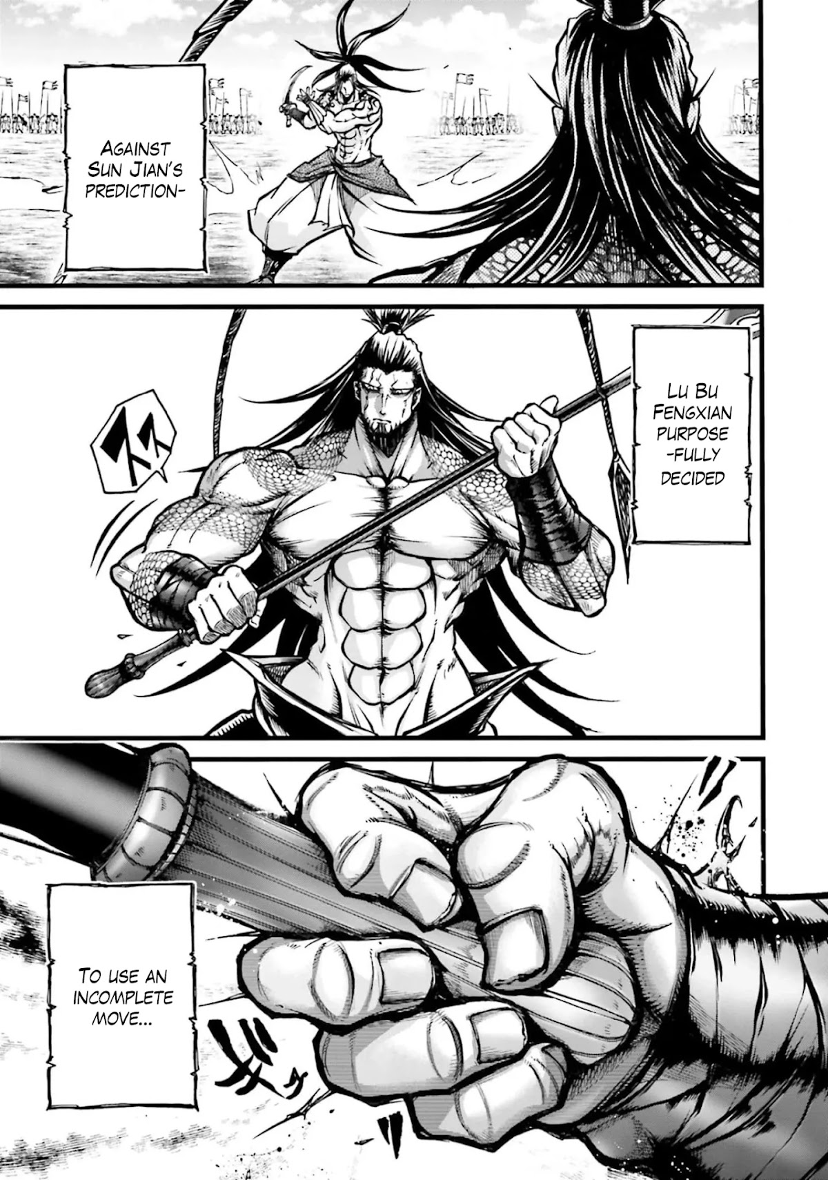 Shuumatsu no Valkyrie: The Legend of Lu Bu Fengxian Chapter 8 page 17 - Chapter 8: Duel - In Sun Jian's Case
