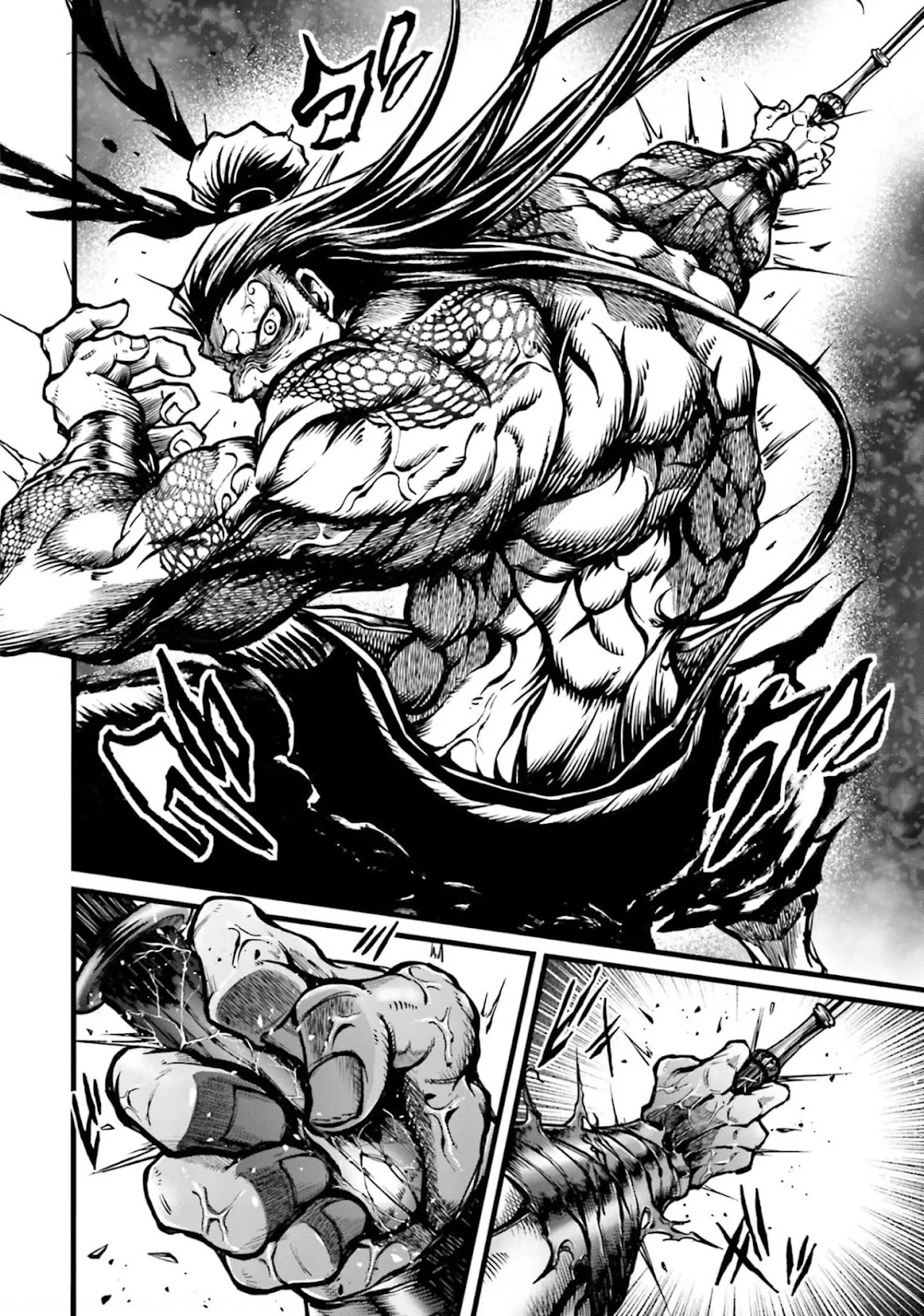Shuumatsu no Valkyrie: The Legend of Lu Bu Fengxian Chapter 8 page 25 - Chapter 8: Duel - In Sun Jian's Case