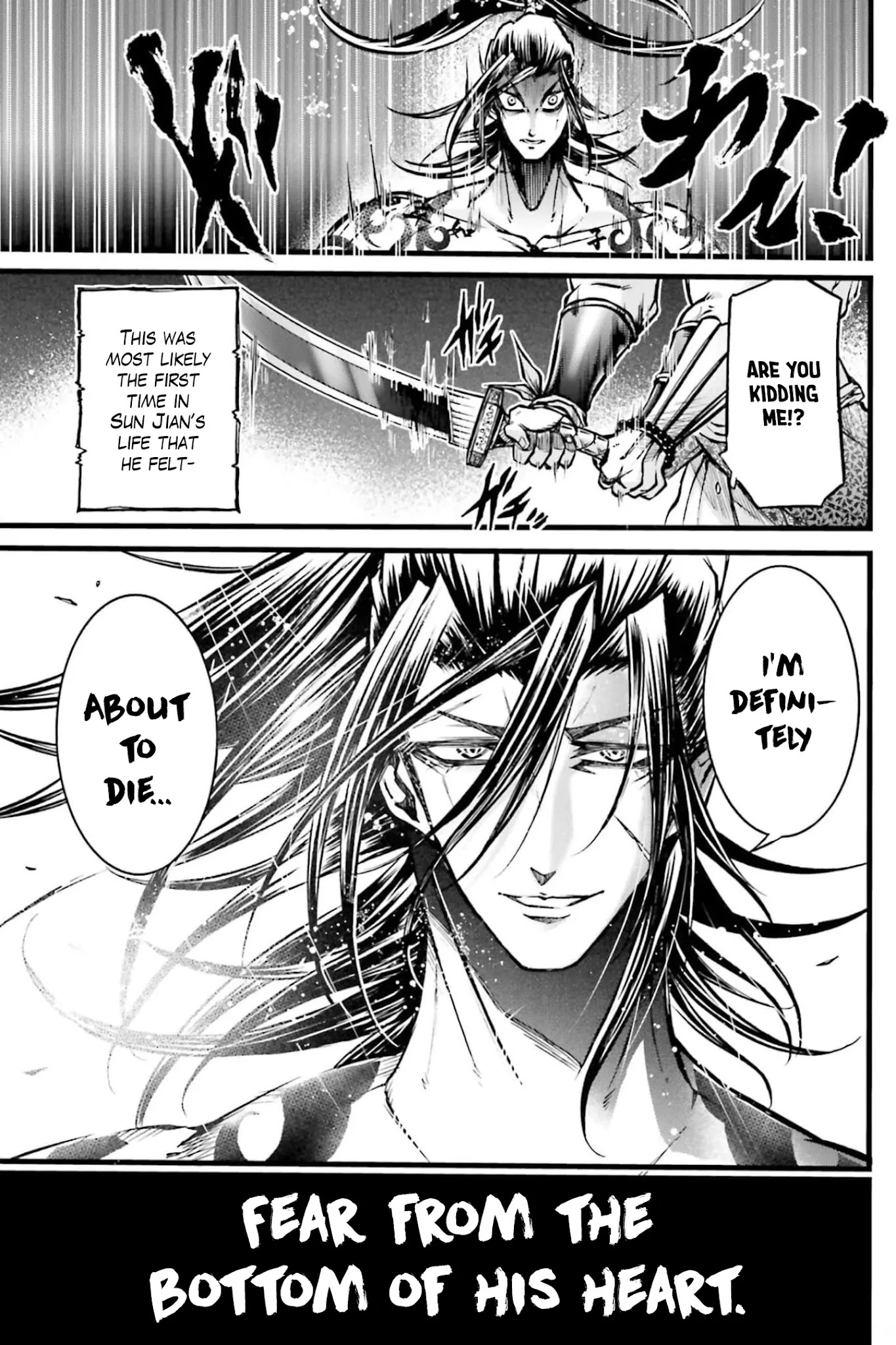 Shuumatsu no Valkyrie: The Legend of Lu Bu Fengxian Chapter 8 page 26 - Chapter 8: Duel - In Sun Jian's Case