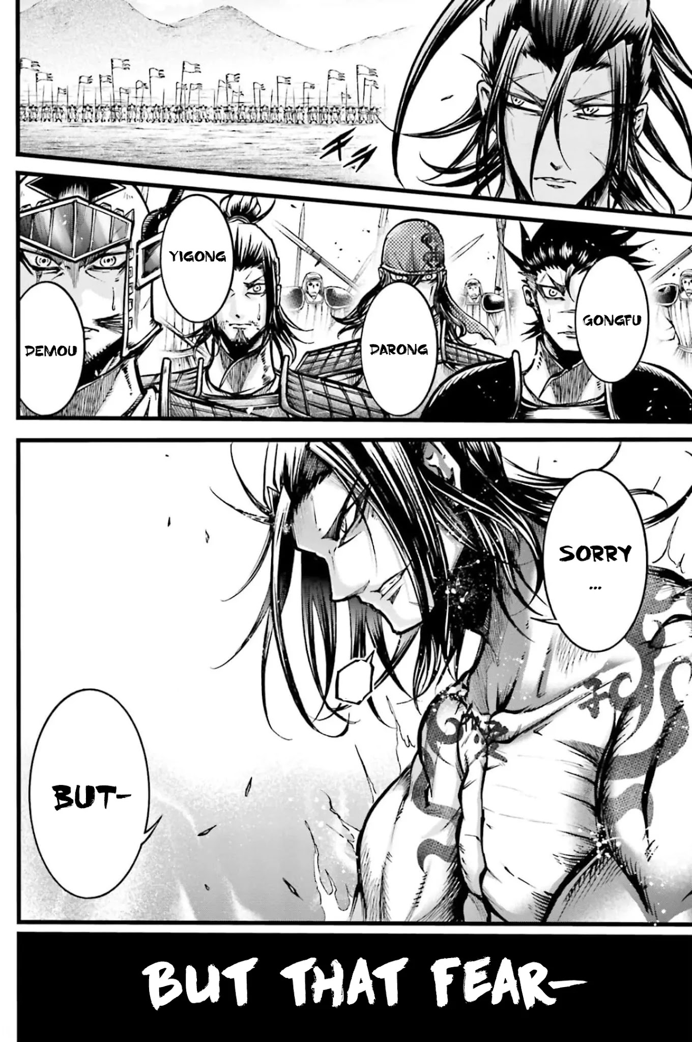 Shuumatsu no Valkyrie: The Legend of Lu Bu Fengxian Chapter 8 page 27 - Chapter 8: Duel - In Sun Jian's Case