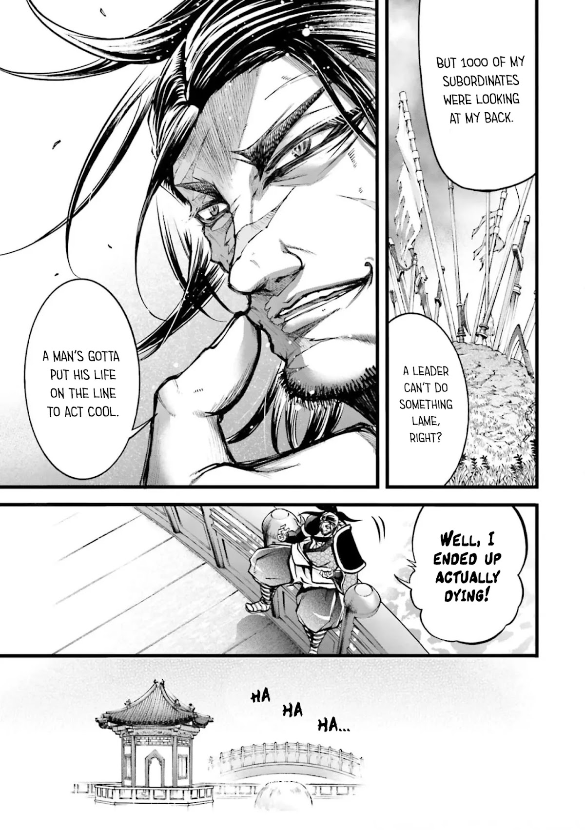 Shuumatsu no Valkyrie: The Legend of Lu Bu Fengxian Chapter 8 page 34 - Chapter 8: Duel - In Sun Jian's Case