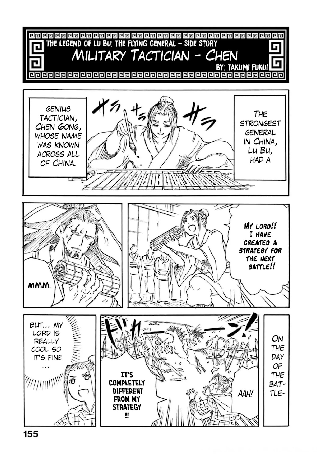 Shuumatsu no Valkyrie: The Legend of Lu Bu Fengxian Chapter 8 page 38 - Chapter 8: Duel - In Sun Jian's Case