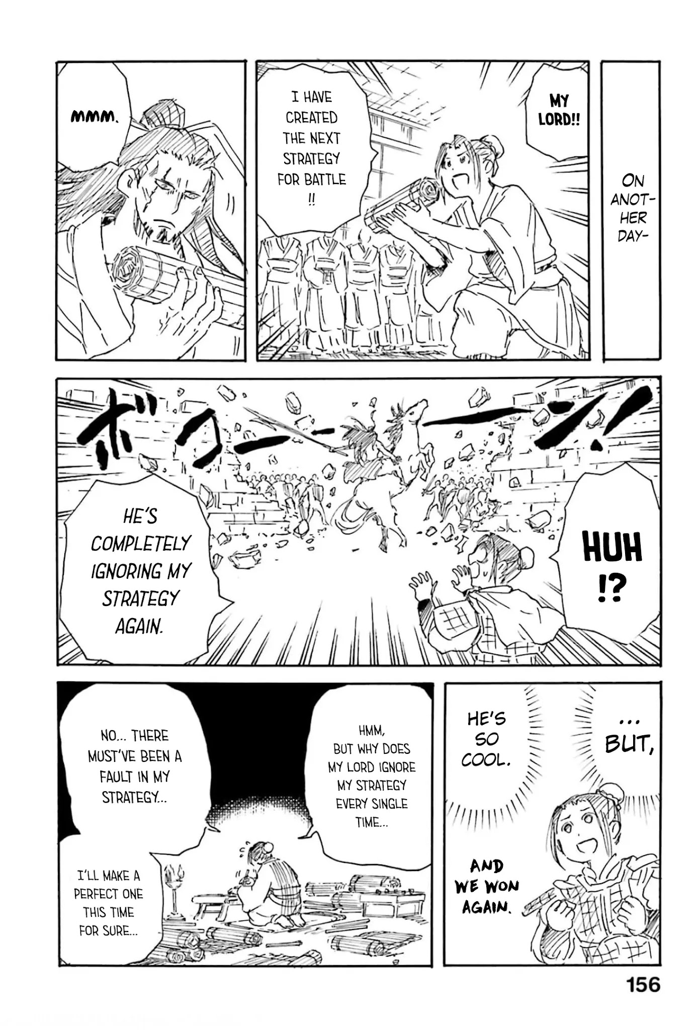 Shuumatsu no Valkyrie: The Legend of Lu Bu Fengxian Chapter 8 page 39 - Chapter 8: Duel - In Sun Jian's Case