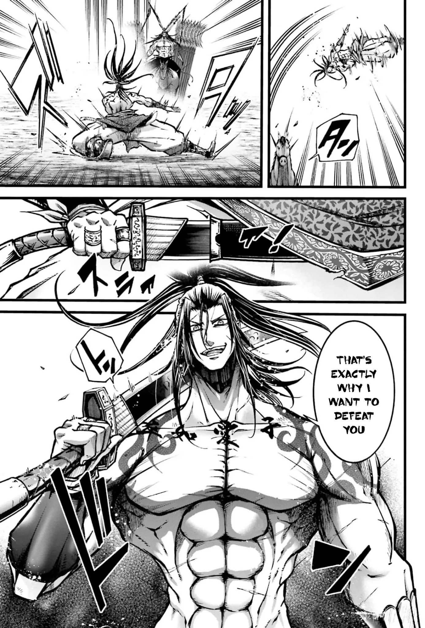 Shuumatsu no Valkyrie: The Legend of Lu Bu Fengxian Chapter 8 page 6 - Chapter 8: Duel - In Sun Jian's Case
