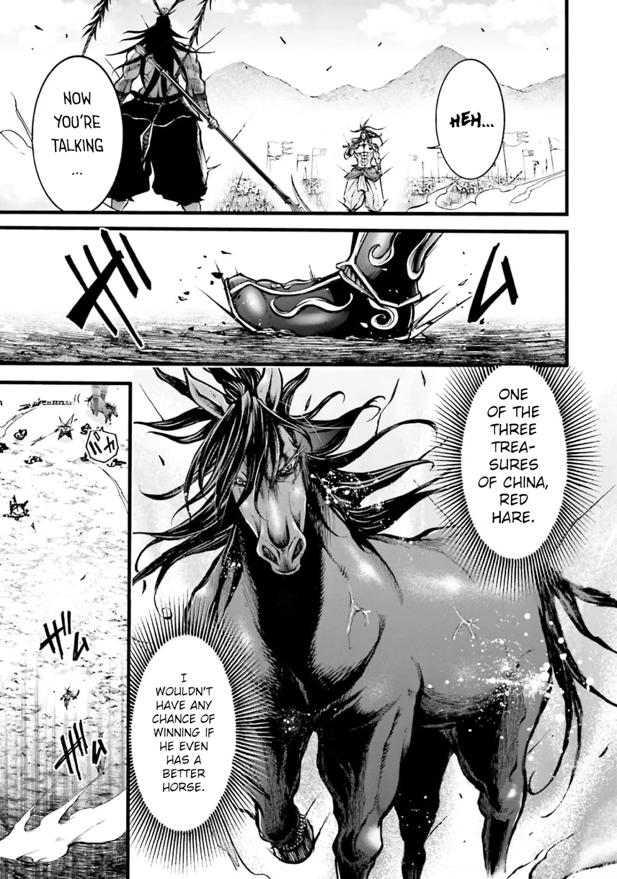 Shuumatsu no Valkyrie: The Legend of Lu Bu Fengxian Chapter 8 page 8 - Chapter 8: Duel - In Sun Jian's Case
