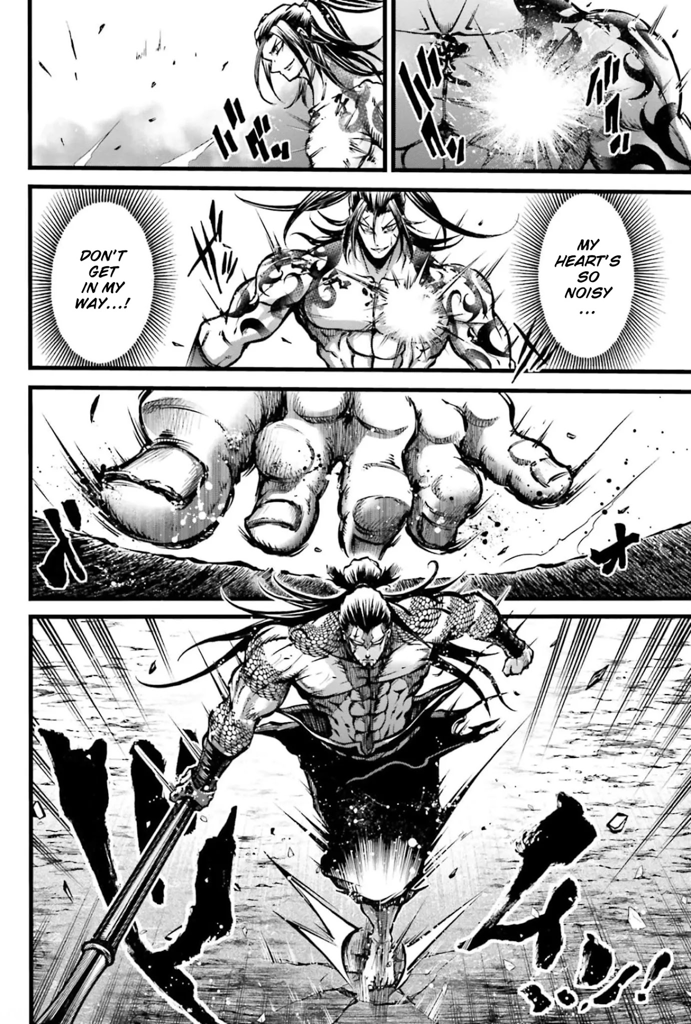 Shuumatsu no Valkyrie: The Legend of Lu Bu Fengxian Chapter 8 page 9 - Chapter 8: Duel - In Sun Jian's Case