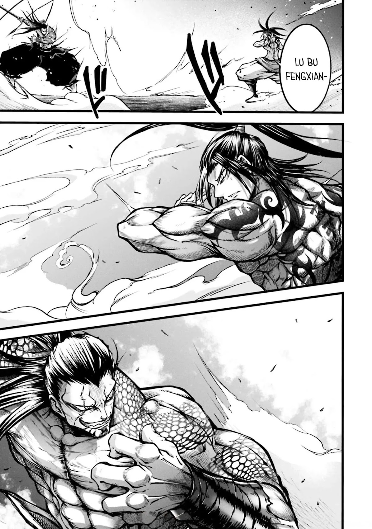 Shuumatsu no Valkyrie: The Legend of Lu Bu Fengxian Chapter 9 page 10 - Chapter 9: Duel - In Lu Bu's Case