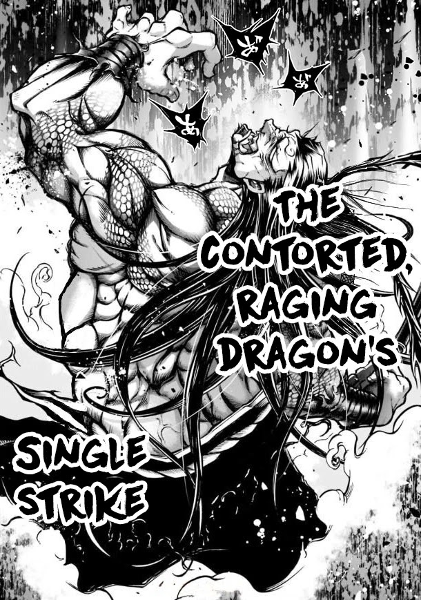 Shuumatsu no Valkyrie: The Legend of Lu Bu Fengxian Chapter 9 page 14 - Chapter 9: Duel - In Lu Bu's Case