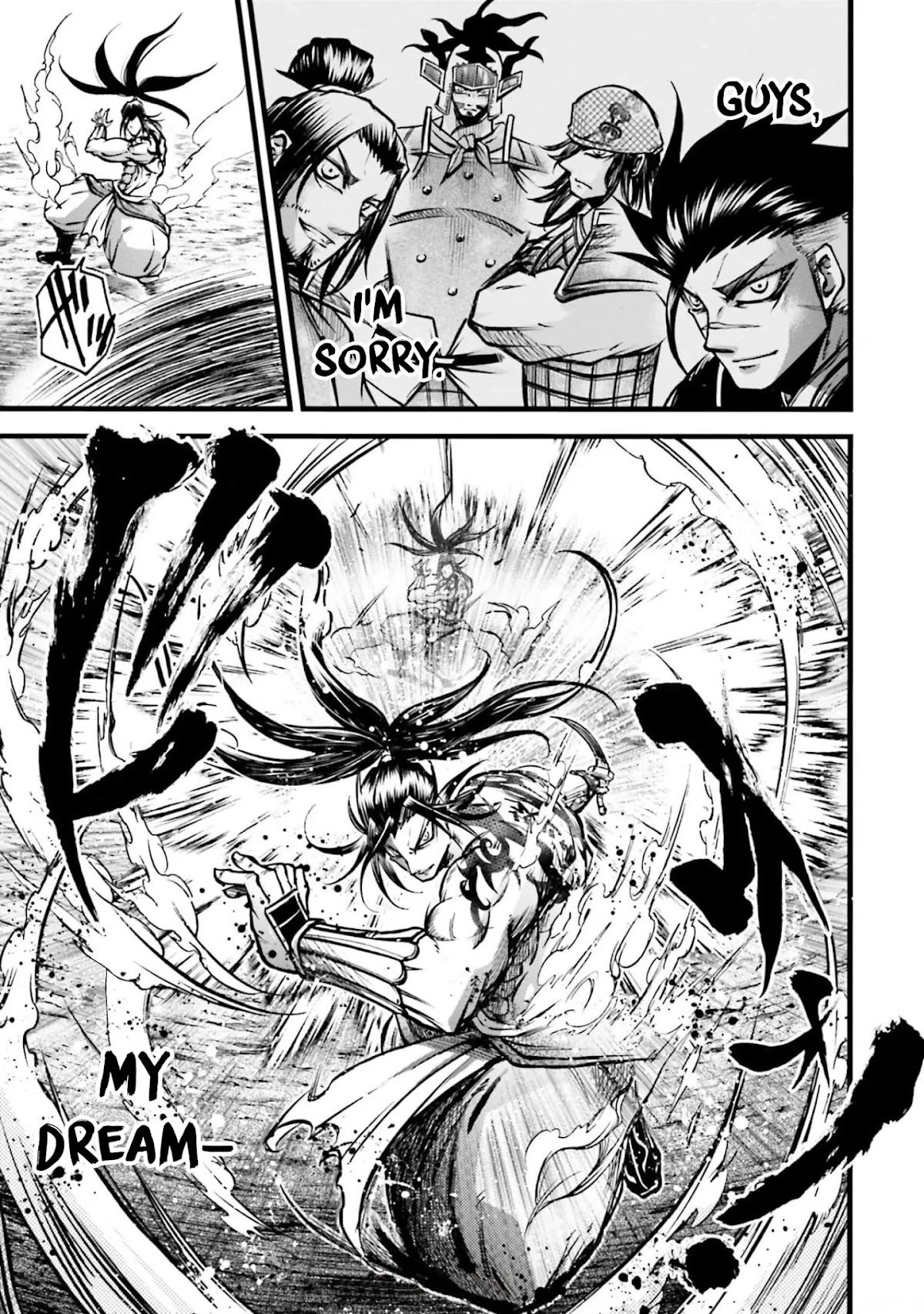 Shuumatsu no Valkyrie: The Legend of Lu Bu Fengxian Chapter 9 page 18 - Chapter 9: Duel - In Lu Bu's Case