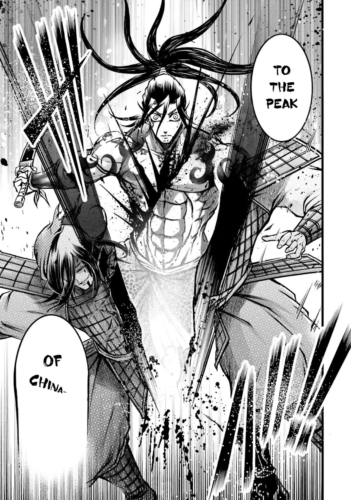 Shuumatsu no Valkyrie: The Legend of Lu Bu Fengxian Chapter 9 page 23 - Chapter 9: Duel - In Lu Bu's Case