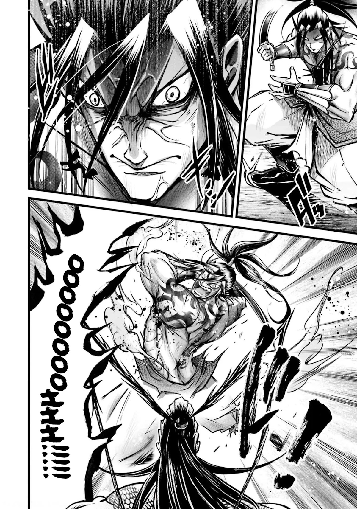 Shuumatsu no Valkyrie: The Legend of Lu Bu Fengxian Chapter 9 page 24 - Chapter 9: Duel - In Lu Bu's Case