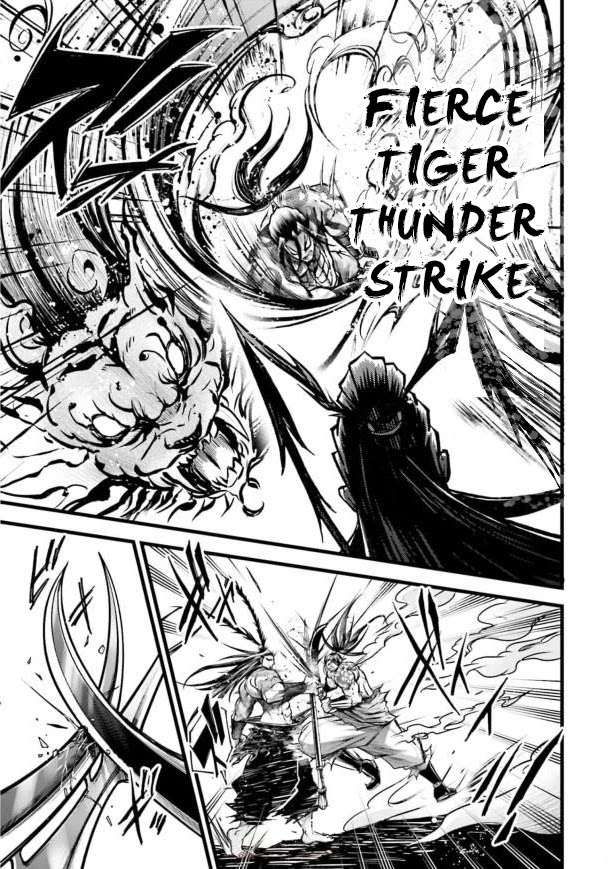Shuumatsu no Valkyrie: The Legend of Lu Bu Fengxian Chapter 9 page 25 - Chapter 9: Duel - In Lu Bu's Case