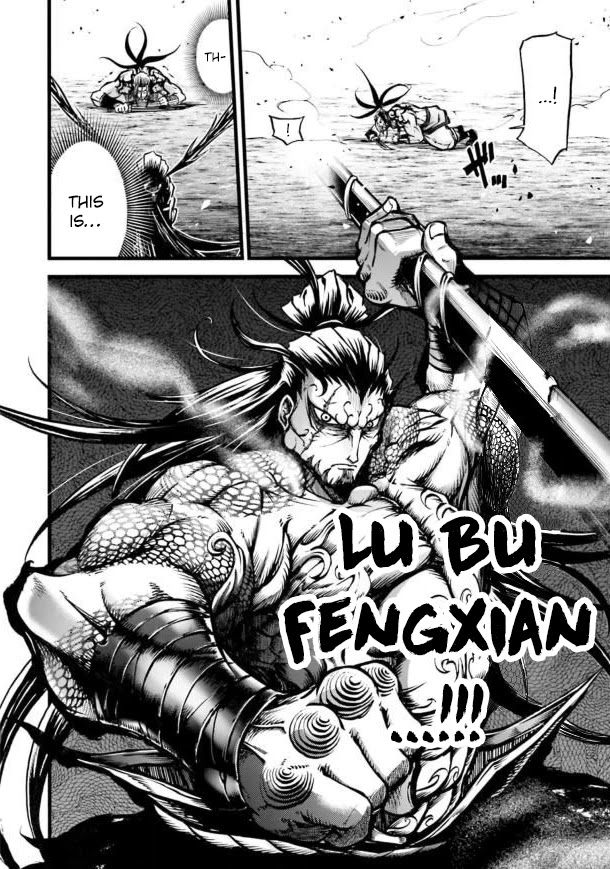 Shuumatsu no Valkyrie: The Legend of Lu Bu Fengxian Chapter 9 page 30 - Chapter 9: Duel - In Lu Bu's Case