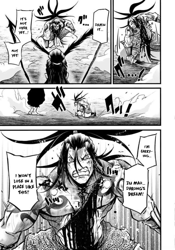 Shuumatsu no Valkyrie: The Legend of Lu Bu Fengxian Chapter 9 page 31 - Chapter 9: Duel - In Lu Bu's Case