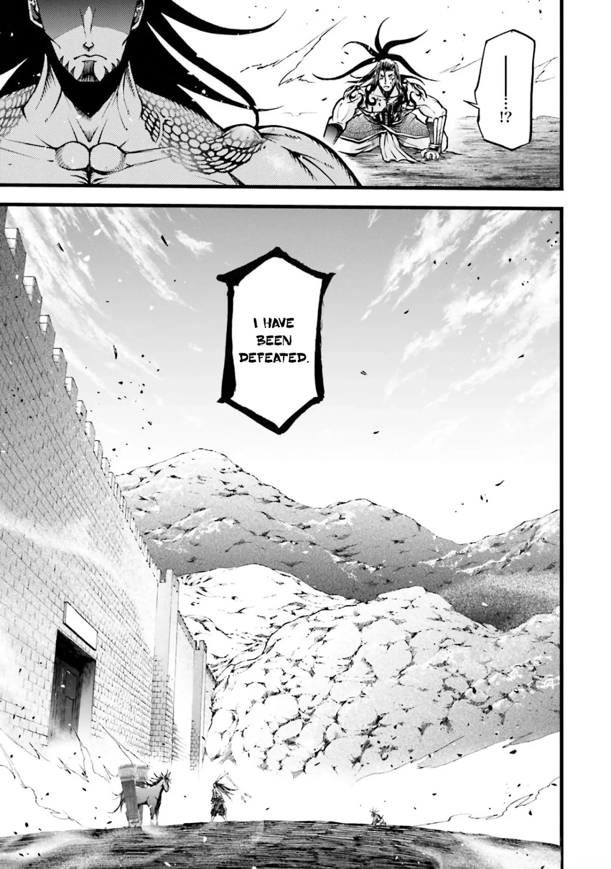 Shuumatsu no Valkyrie: The Legend of Lu Bu Fengxian Chapter 9 page 33 - Chapter 9: Duel - In Lu Bu's Case