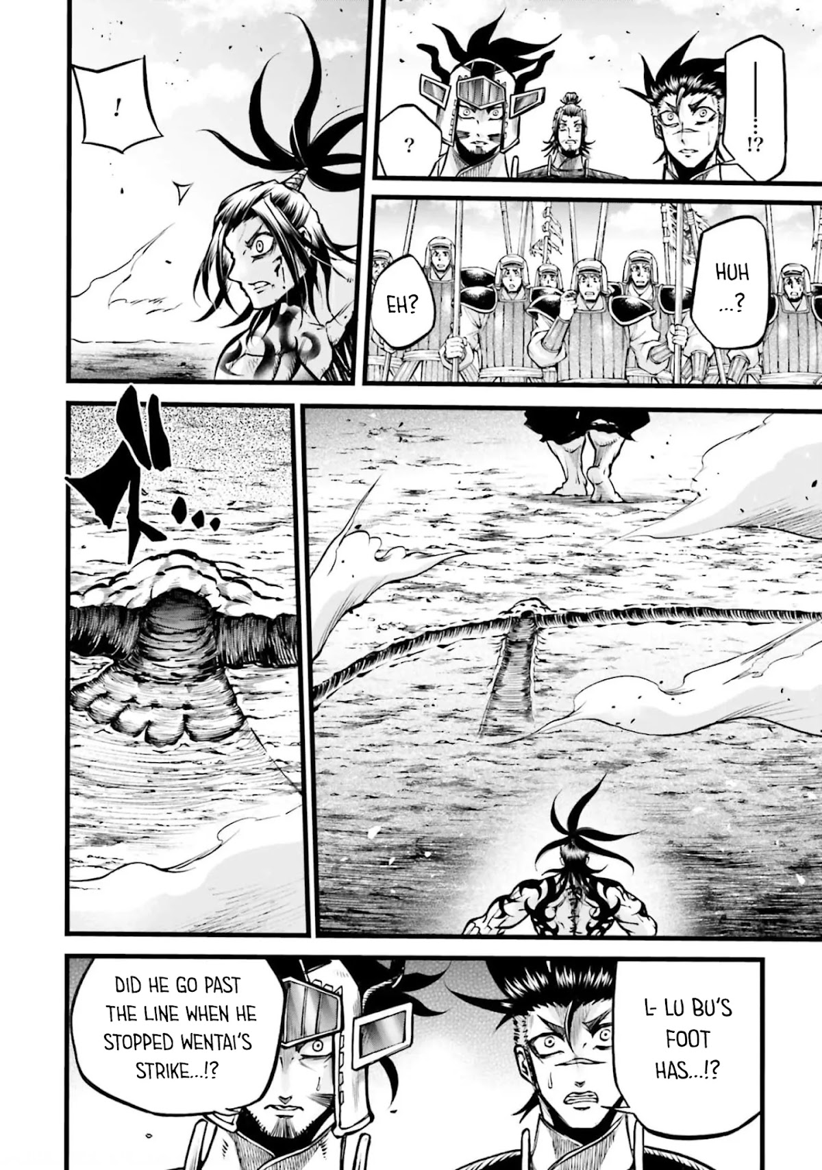 Shuumatsu no Valkyrie: The Legend of Lu Bu Fengxian Chapter 9 page 34 - Chapter 9: Duel - In Lu Bu's Case