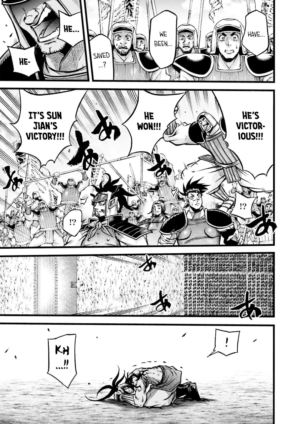 Shuumatsu no Valkyrie: The Legend of Lu Bu Fengxian Chapter 9 page 37 - Chapter 9: Duel - In Lu Bu's Case