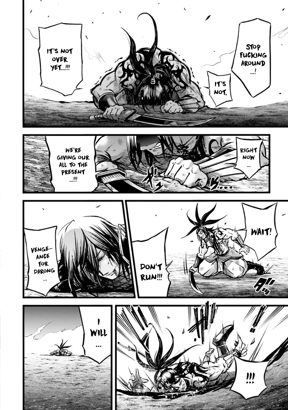 Shuumatsu no Valkyrie: The Legend of Lu Bu Fengxian Chapter 9 page 38 - Chapter 9: Duel - In Lu Bu's Case