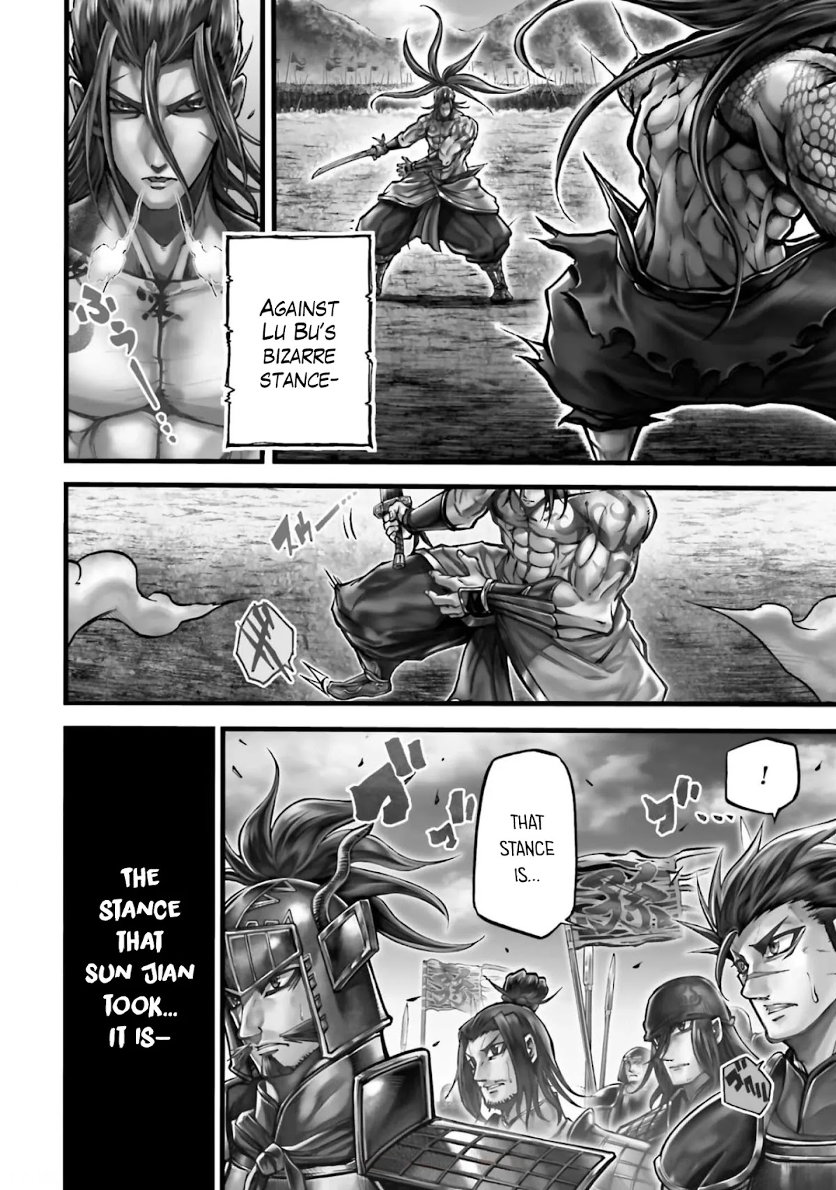 Shuumatsu no Valkyrie: The Legend of Lu Bu Fengxian Chapter 9 page 5 - Chapter 9: Duel - In Lu Bu's Case