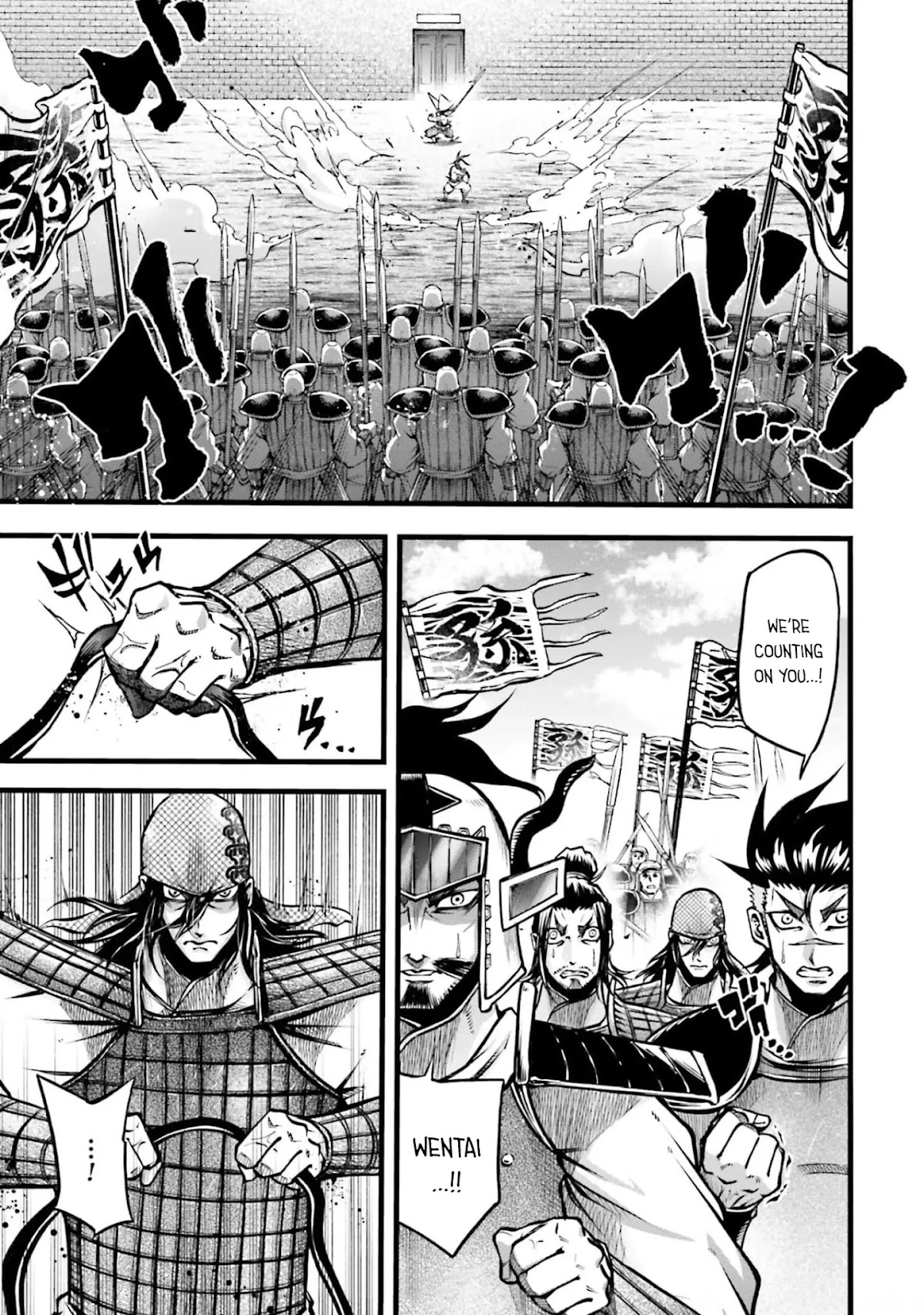 Shuumatsu no Valkyrie: The Legend of Lu Bu Fengxian Chapter 9 page 8 - Chapter 9: Duel - In Lu Bu's Case