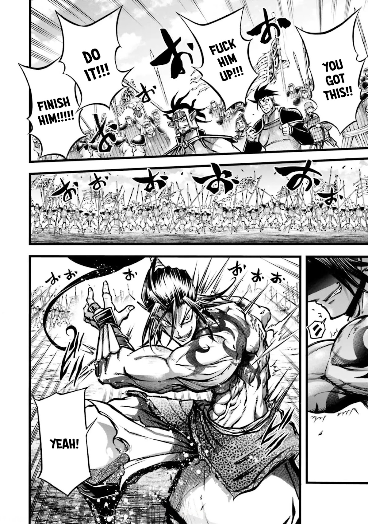 Shuumatsu no Valkyrie: The Legend of Lu Bu Fengxian Chapter 9 page 9 - Chapter 9: Duel - In Lu Bu's Case