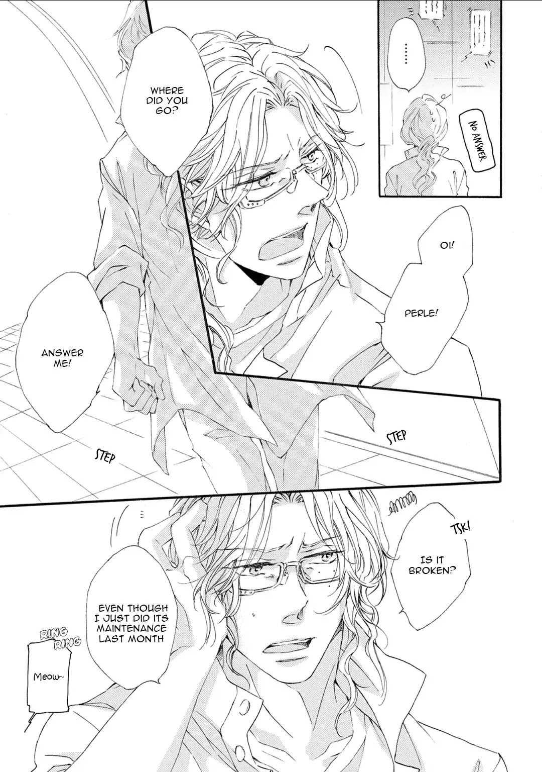 Shuumatsu no Waltz Chapter 1 page 10 - Chapter 1