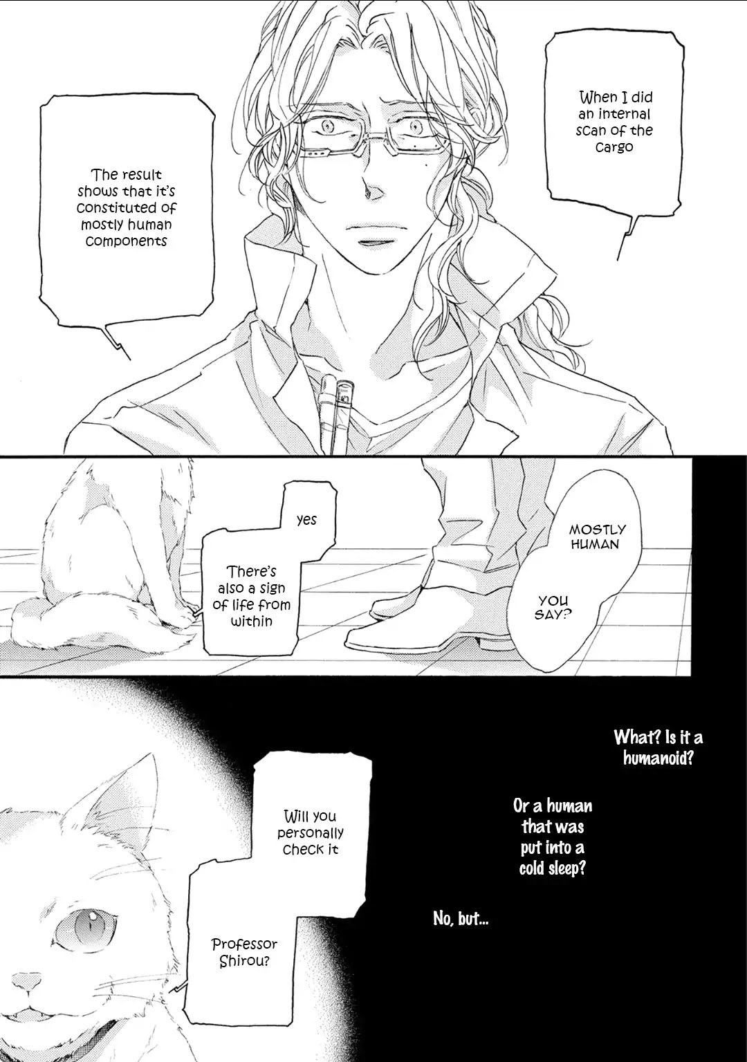 Shuumatsu no Waltz Chapter 1 page 12 - Chapter 1