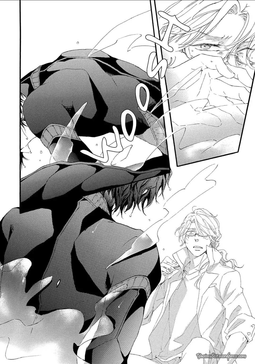 Shuumatsu no Waltz Chapter 1 page 15 - Chapter 1