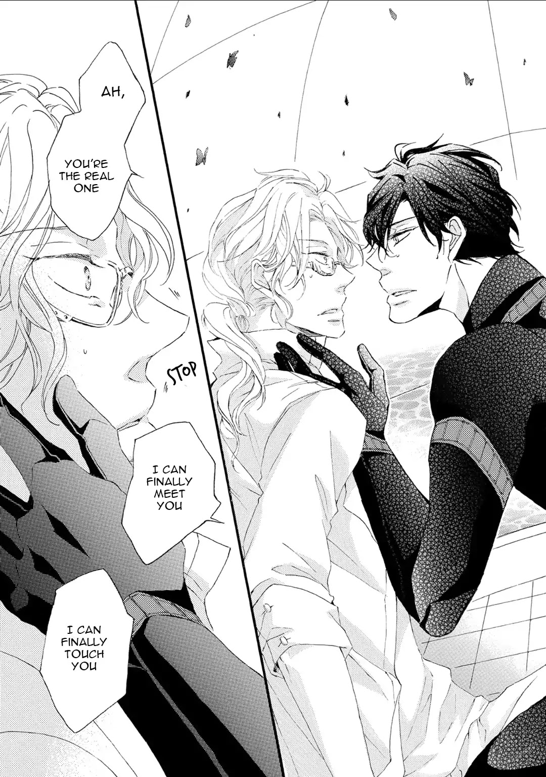 Shuumatsu no Waltz Chapter 1 page 17 - Chapter 1