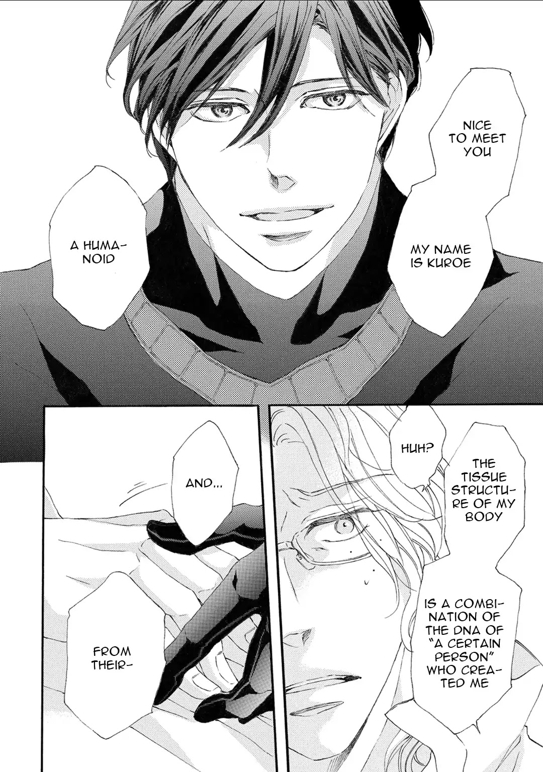 Shuumatsu no Waltz Chapter 1 page 19 - Chapter 1