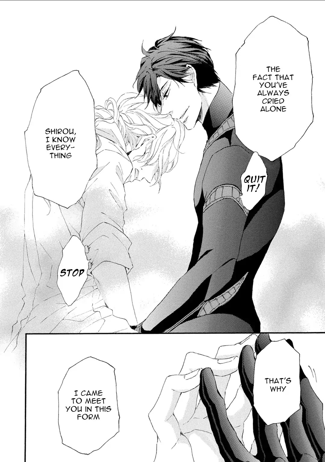 Shuumatsu no Waltz Chapter 1 page 23 - Chapter 1