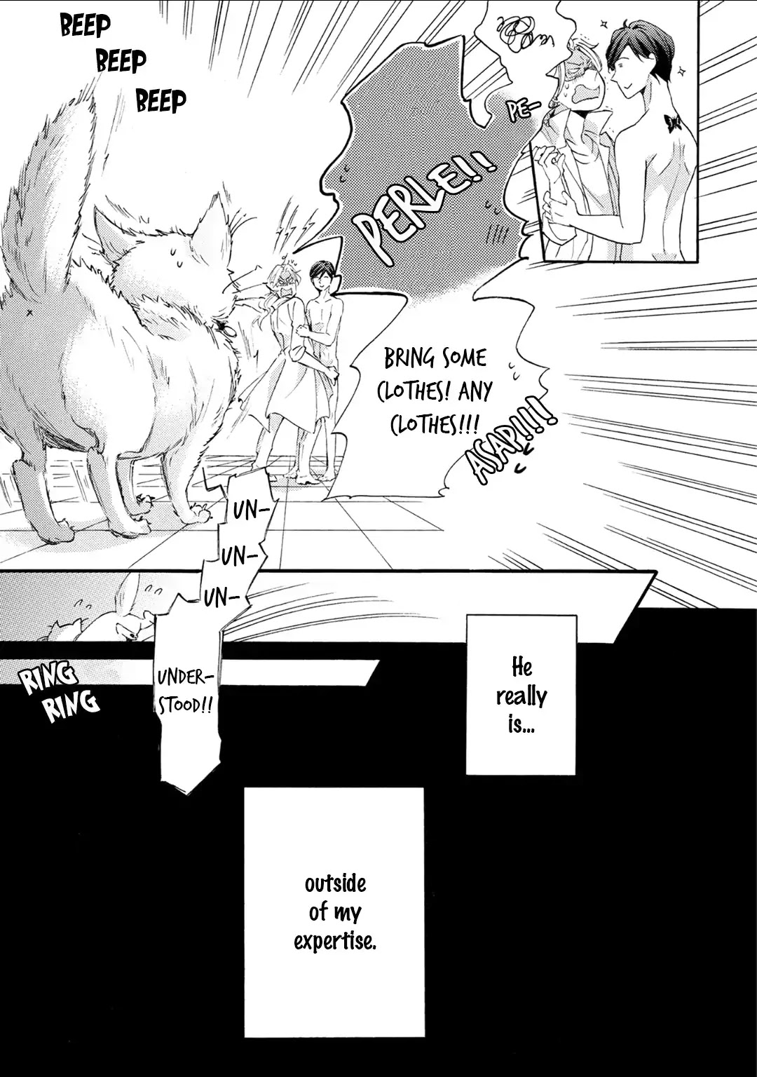 Shuumatsu no Waltz Chapter 2 page 18 - Chapter 2