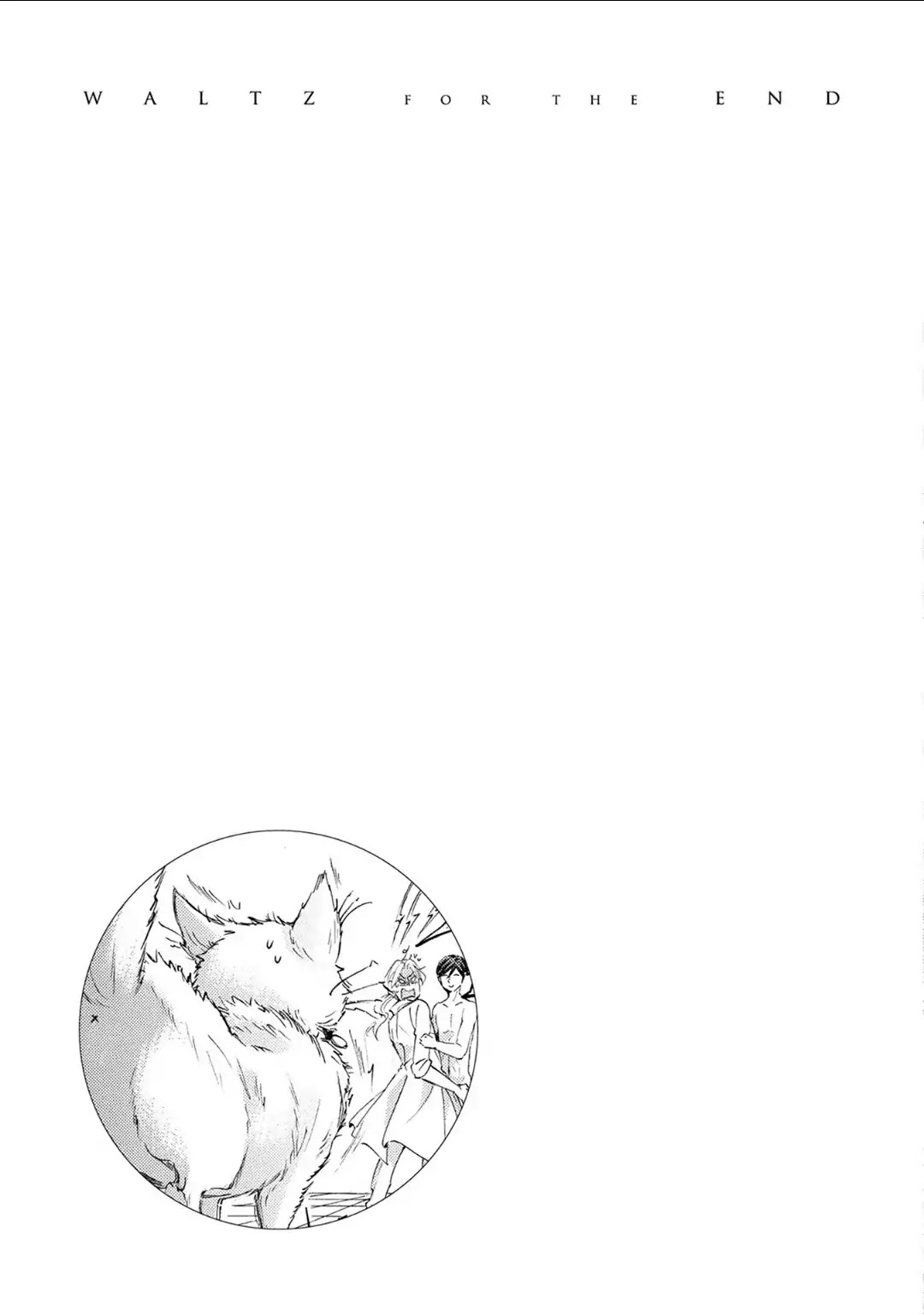 Shuumatsu no Waltz Chapter 2 page 26 - Chapter 2