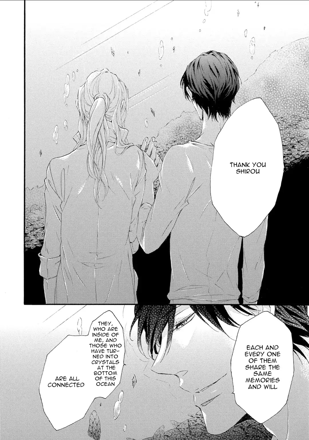 Shuumatsu no Waltz Chapter 3 page 13 - Chapter 3