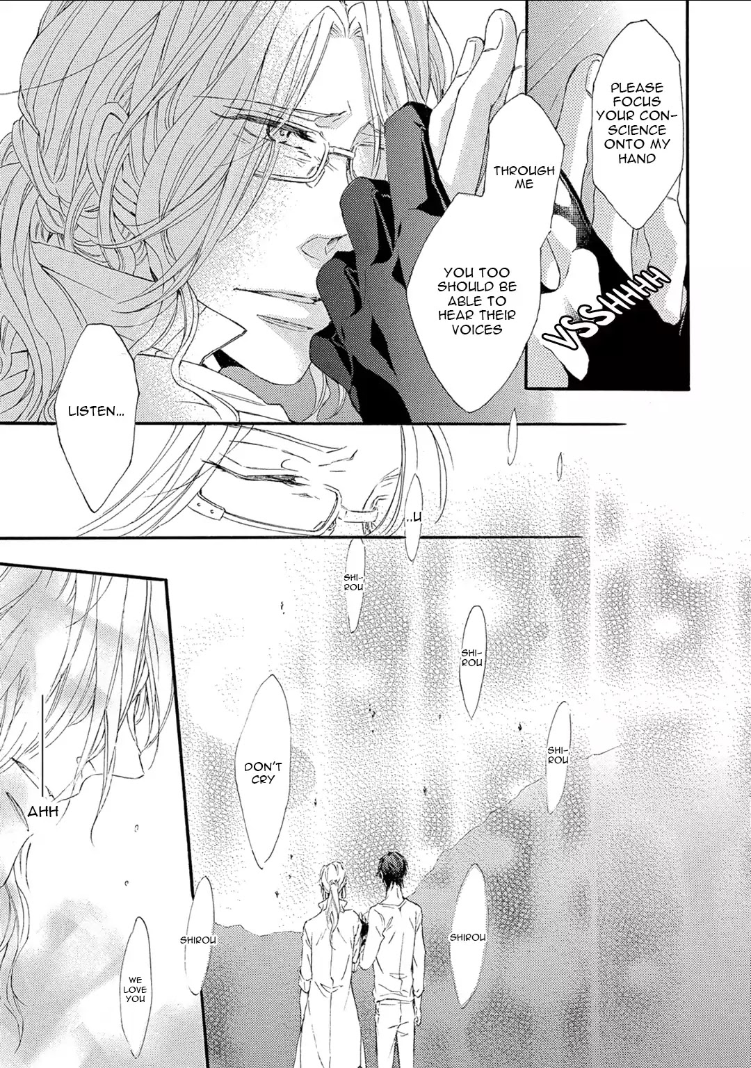 Shuumatsu no Waltz Chapter 3 page 14 - Chapter 3