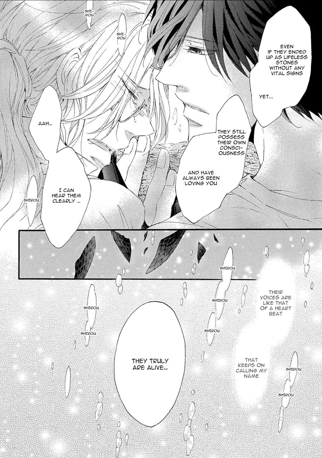 Shuumatsu no Waltz Chapter 3 page 15 - Chapter 3