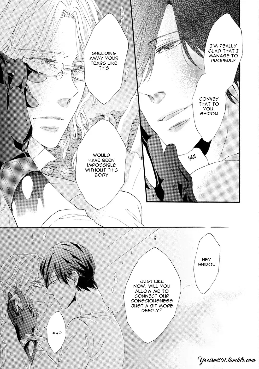 Shuumatsu no Waltz Chapter 3 page 16 - Chapter 3
