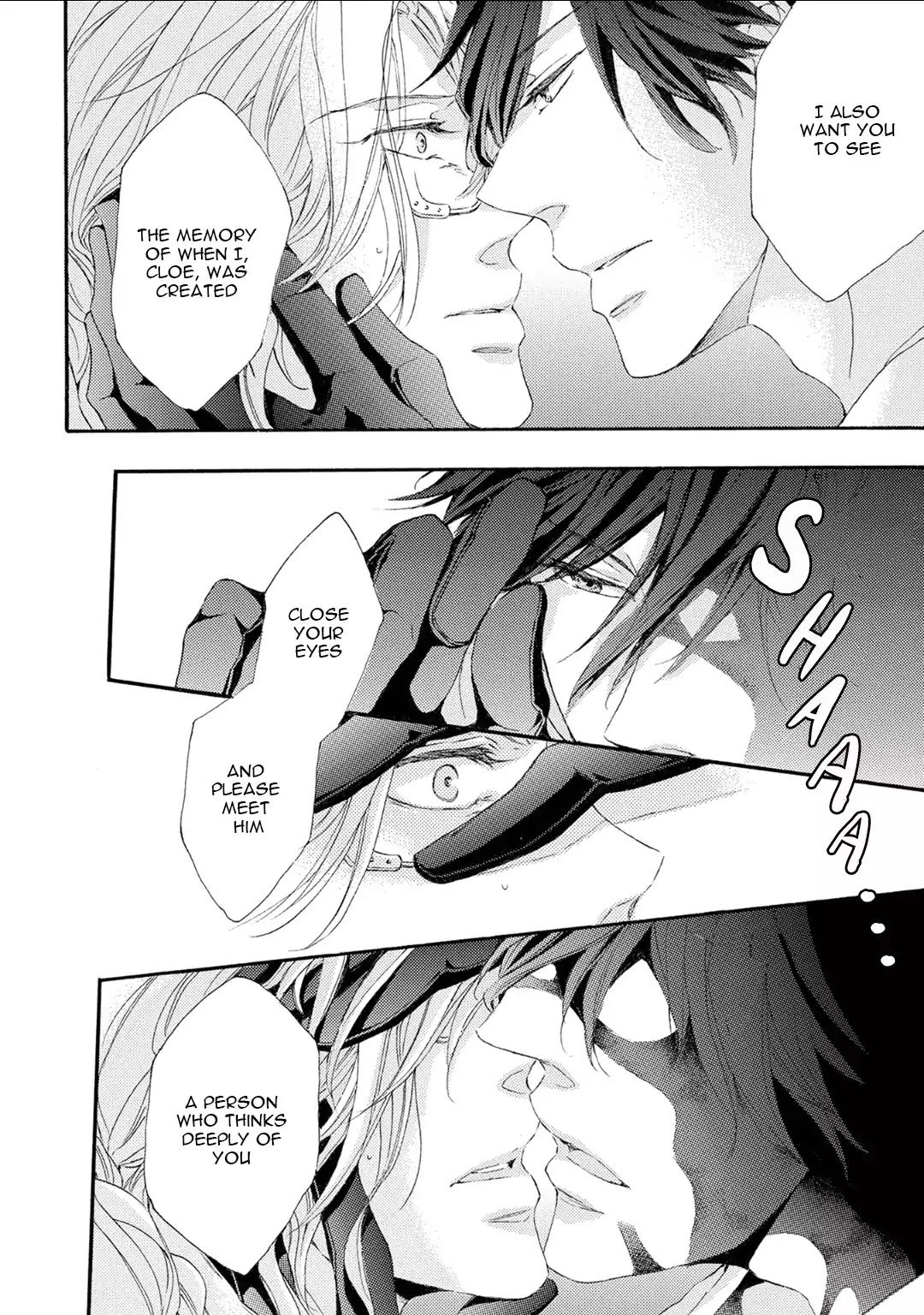 Shuumatsu no Waltz Chapter 3 page 17 - Chapter 3