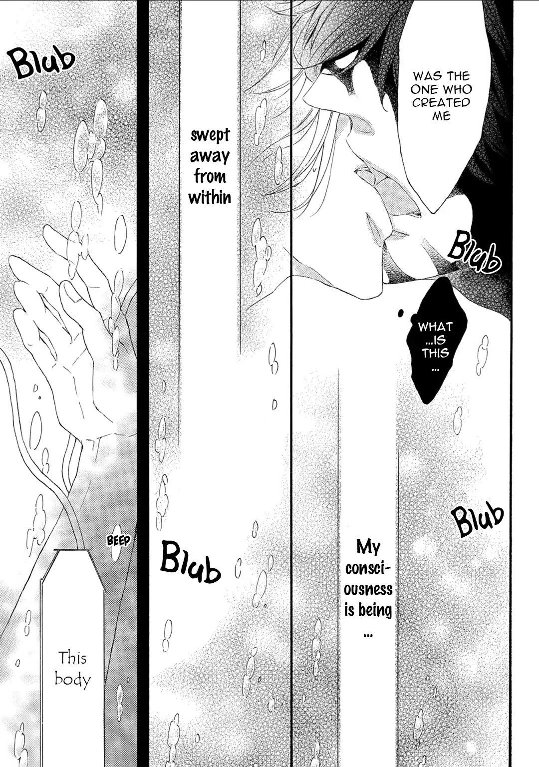 Shuumatsu no Waltz Chapter 3 page 18 - Chapter 3