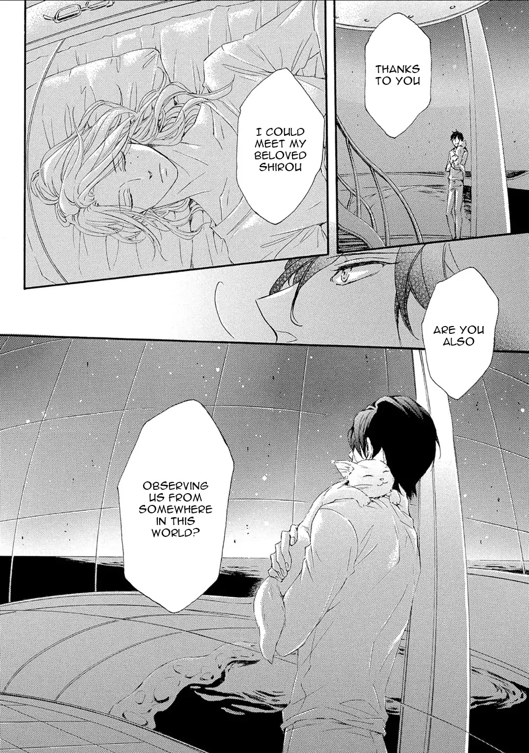 Shuumatsu no Waltz Chapter 3 page 5 - Chapter 3