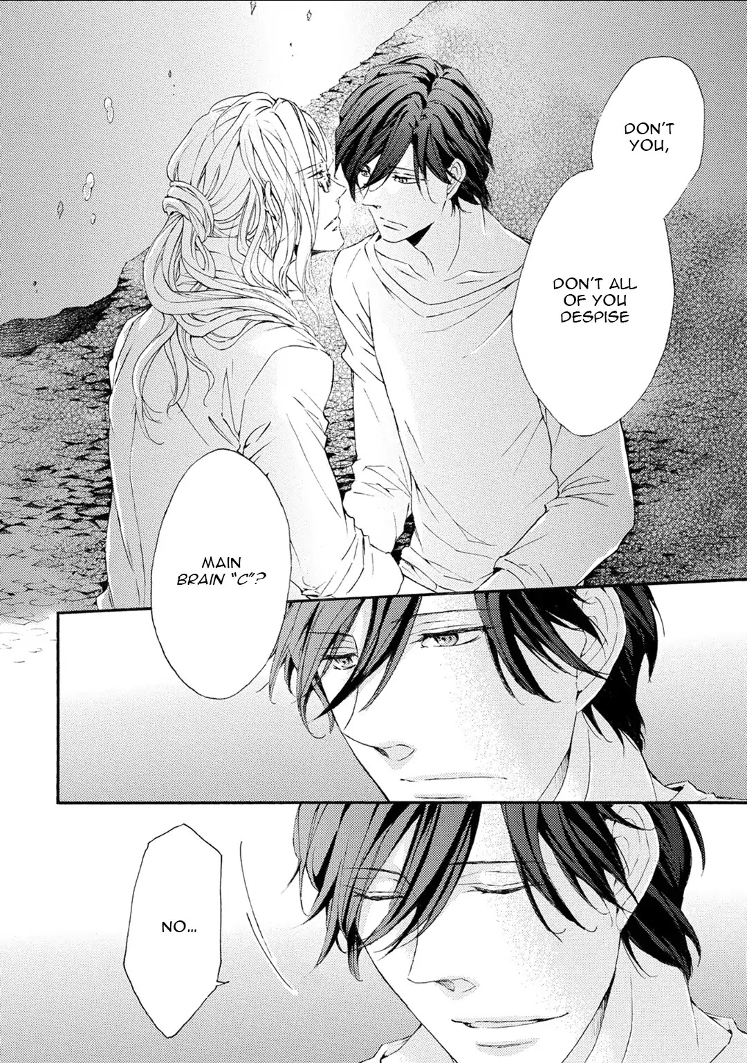 Shuumatsu no Waltz Chapter 4 page 11 - Chapter 4