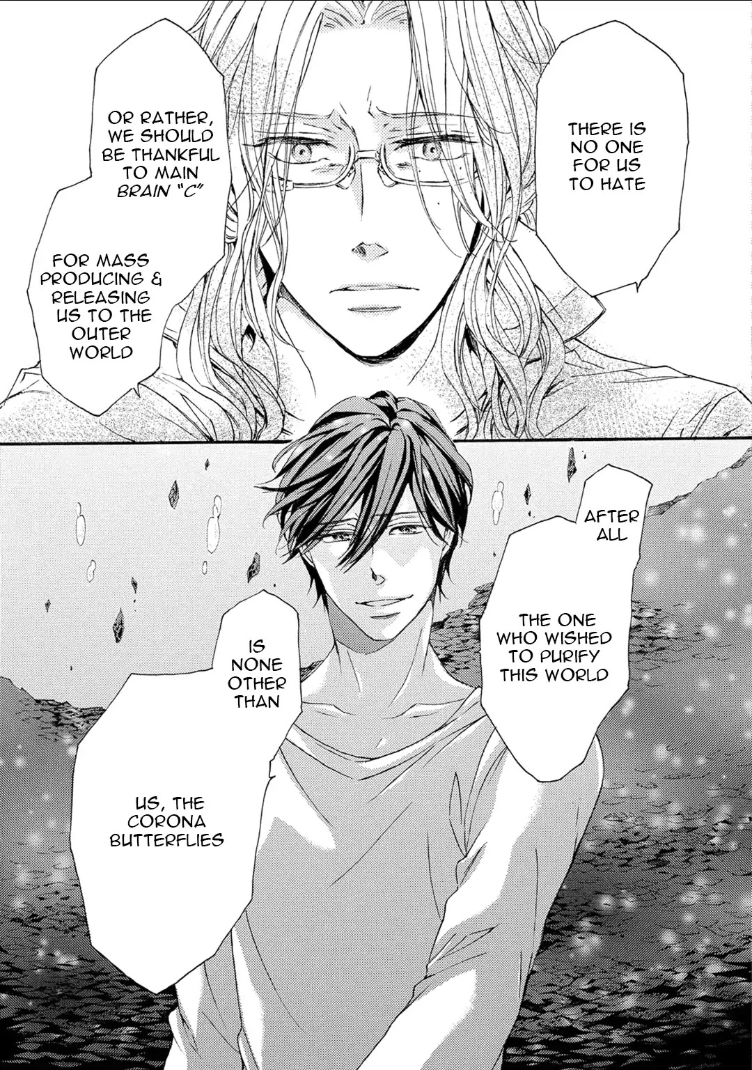 Shuumatsu no Waltz Chapter 4 page 12 - Chapter 4