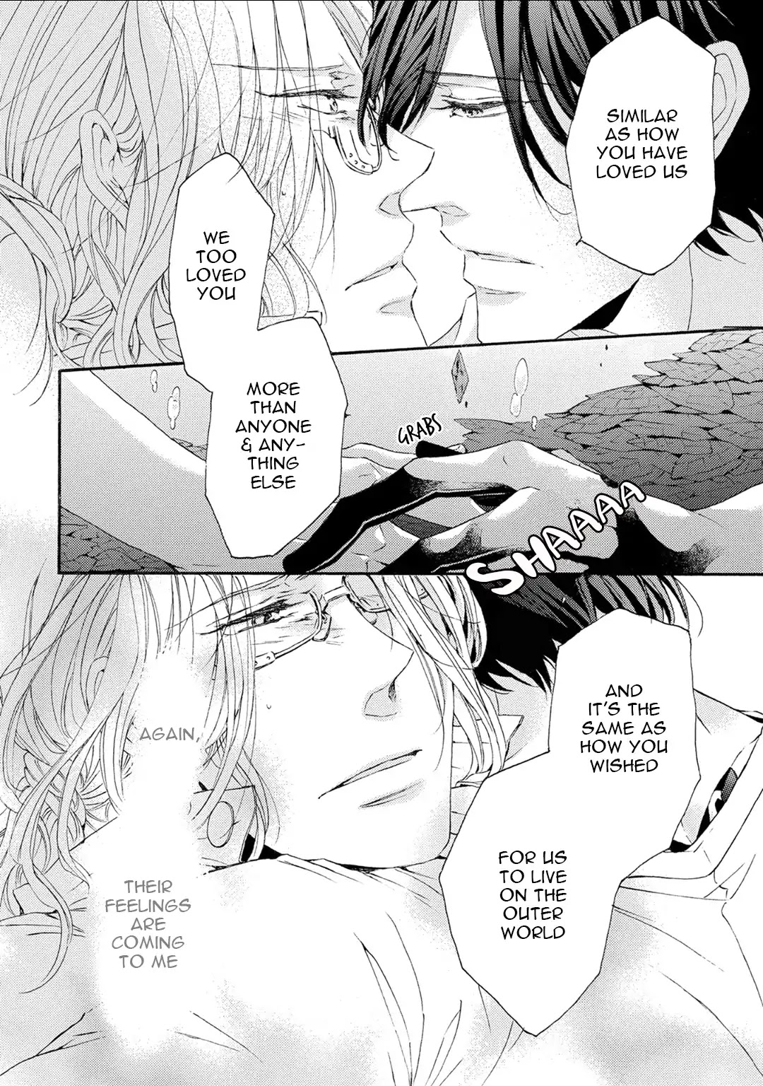 Shuumatsu no Waltz Chapter 4 page 13 - Chapter 4
