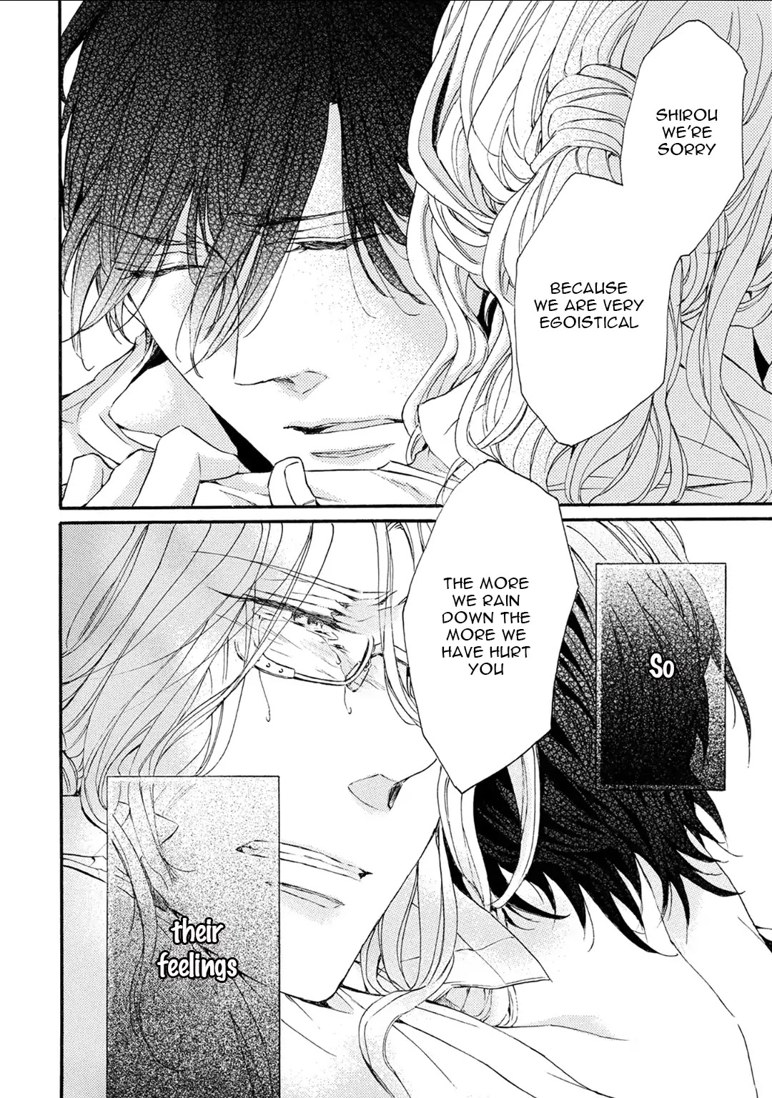 Shuumatsu no Waltz Chapter 4 page 17 - Chapter 4